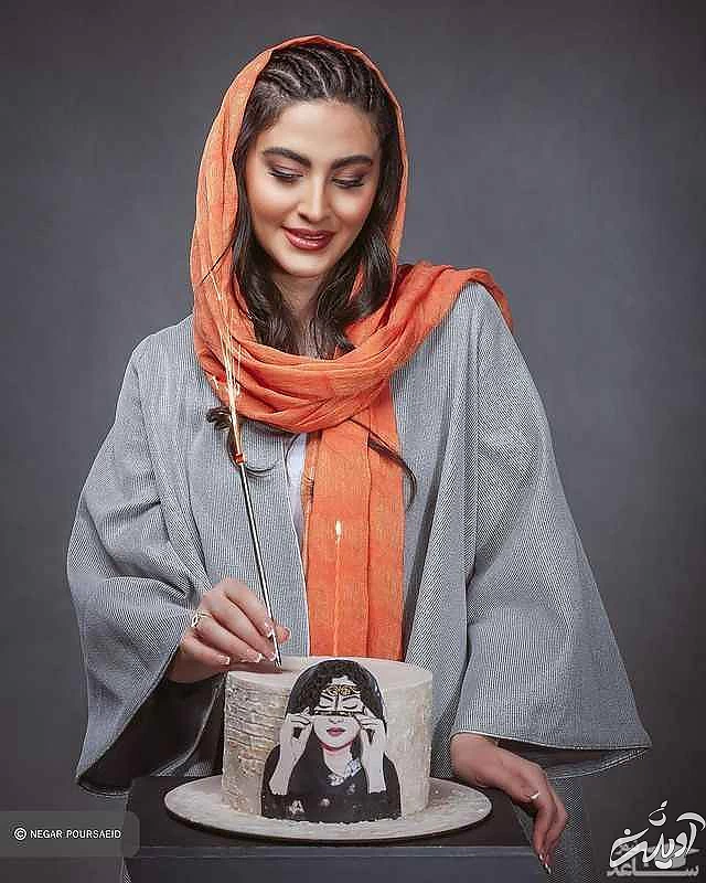 کیک تولد جالب مریم مومن با تصویر چهره خودش